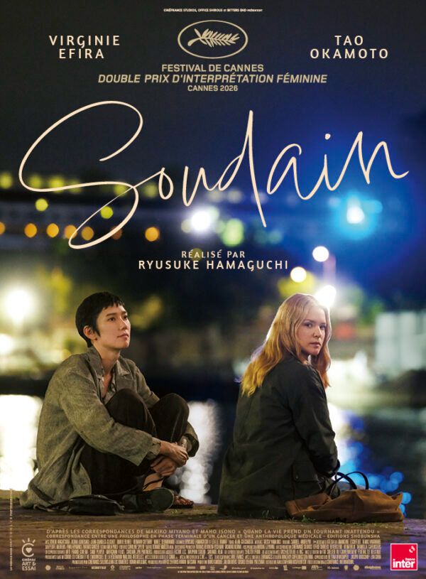affiche du film soudain