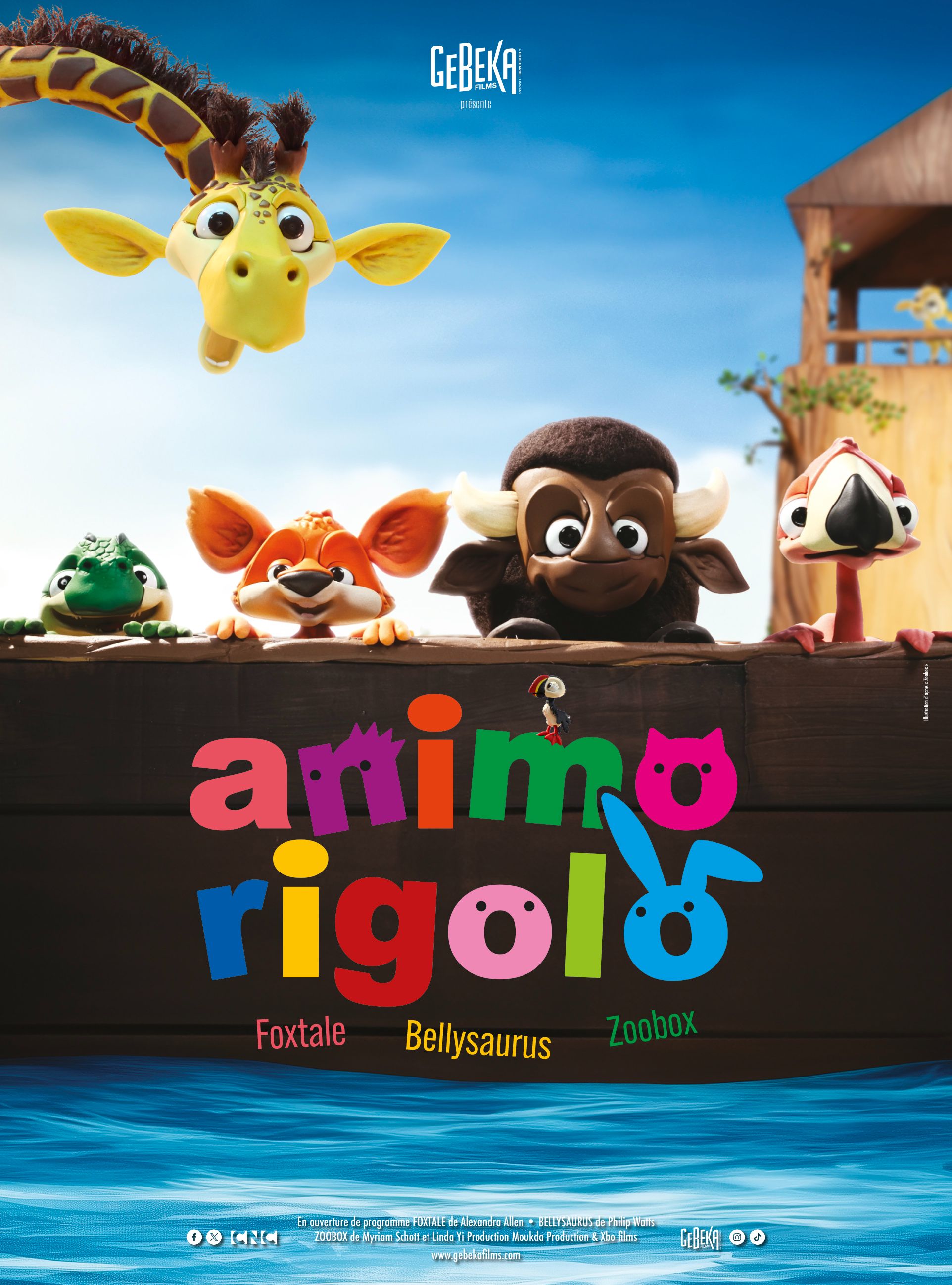 Affiche du film animo rigolo