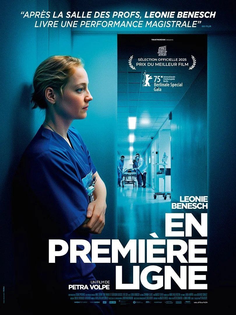 affiche du film F1