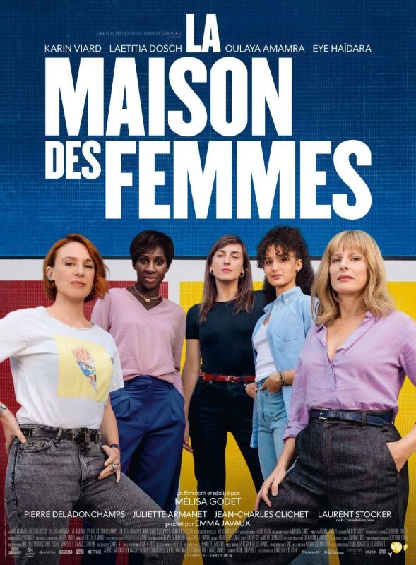affiche du film la maison des femmes
