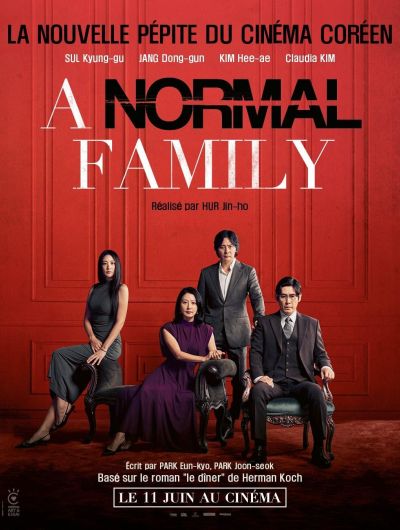 affiche du film a normal family