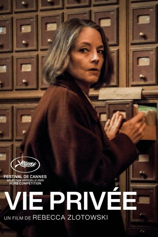affiche du film vie privée