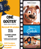 Modèle ciné goûter2.png